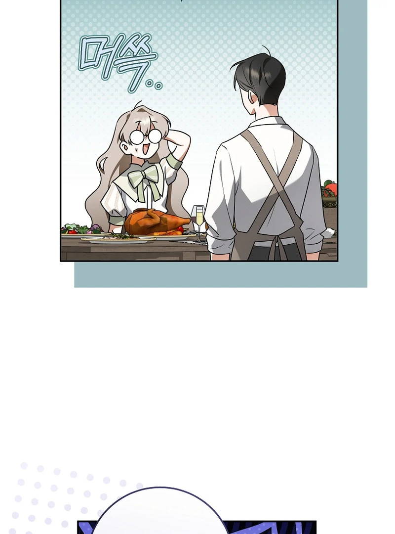 My Dream is to Get My Own House Chapter 9 419 ch 9 34