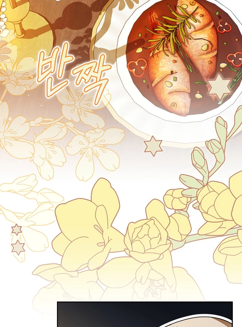 My Dream is to Get My Own House Chapter 9 389 ch 9 4