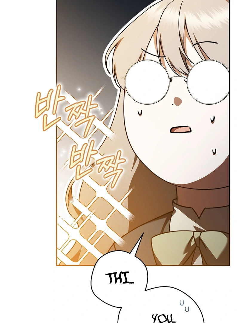 My Dream is to Get My Own House Chapter 9 390 ch 9 5