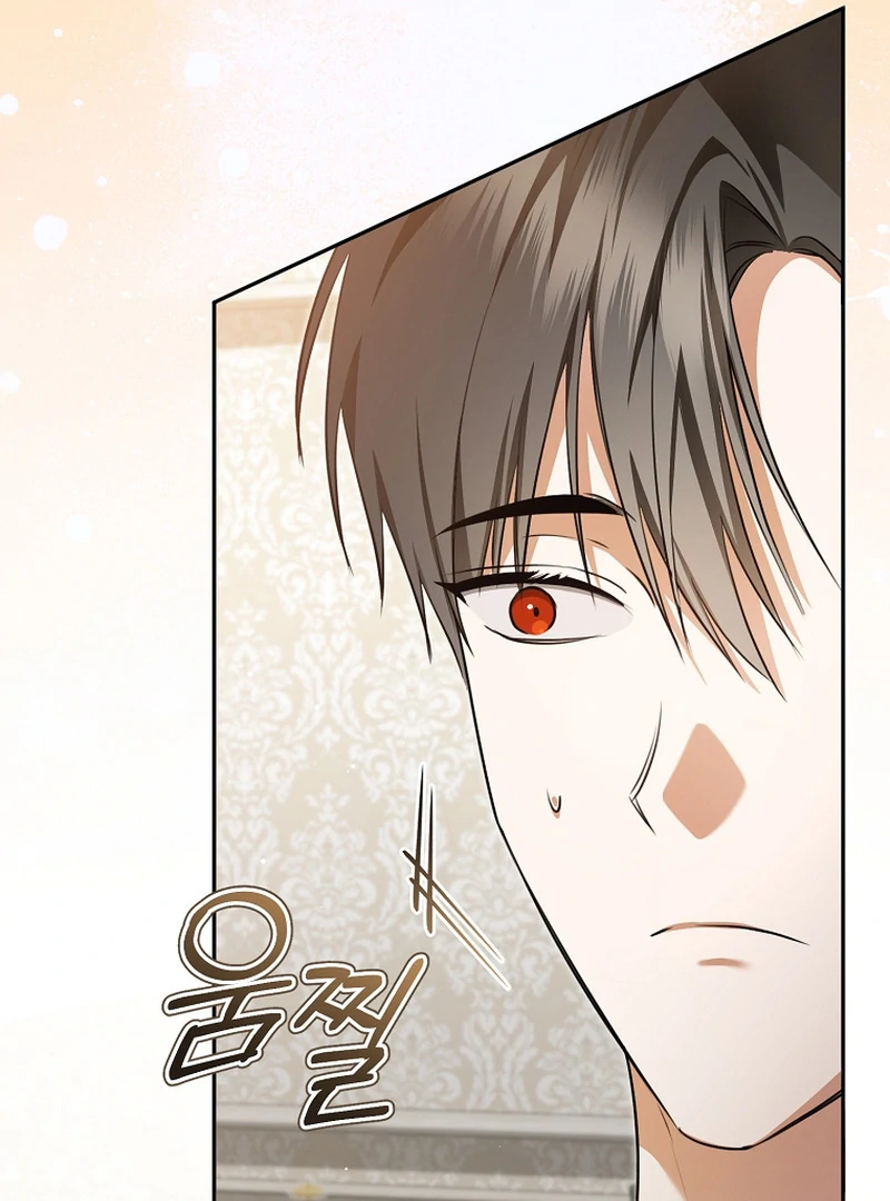 My Dream is to Get My Own House Chapter 9 451 ch 9 66