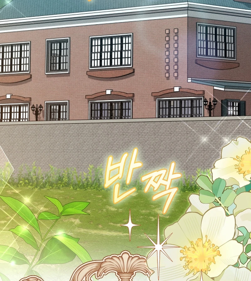 My Dream is to Get My Own House Chapter 9 467 ch 9 82