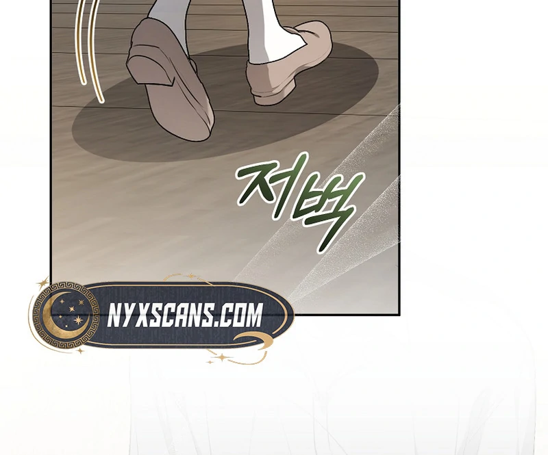 My Dream is to Get My Own House Chapter 9 477 ch 9 92