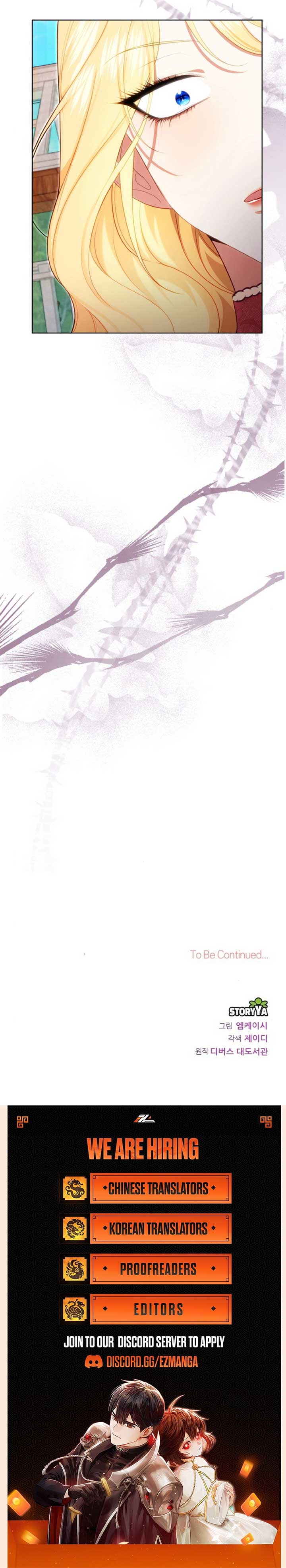 My ex-husband wants to reconcile Chapter 12 55 12