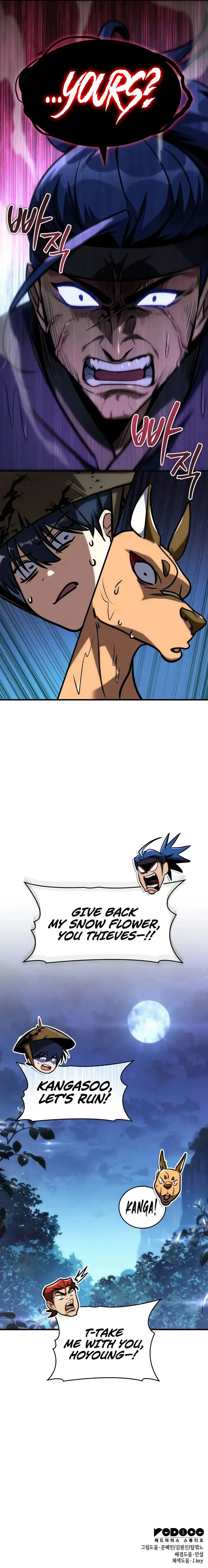 My Exclusive Tower Guide Chapter 52 63 ch 52 14