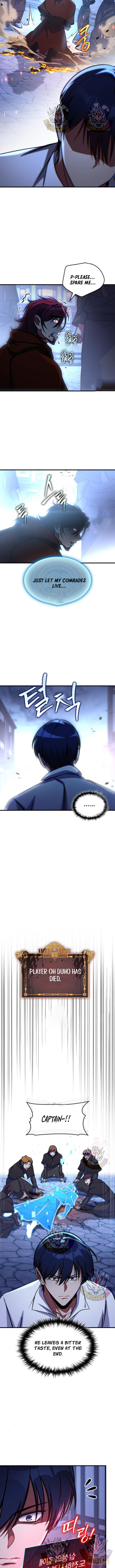 My Exclusive Tower Guide Chapter 68 67 ch 68 12