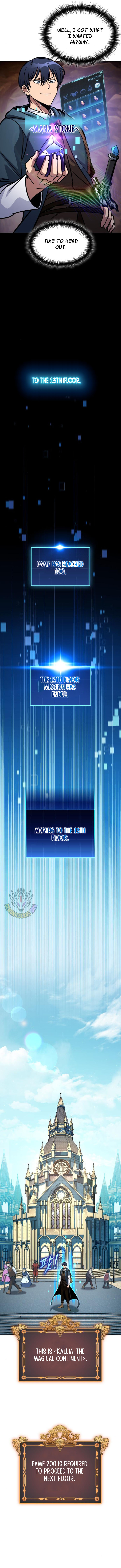 My Exclusive Tower Guide Chapter 69 56 ch 69 7