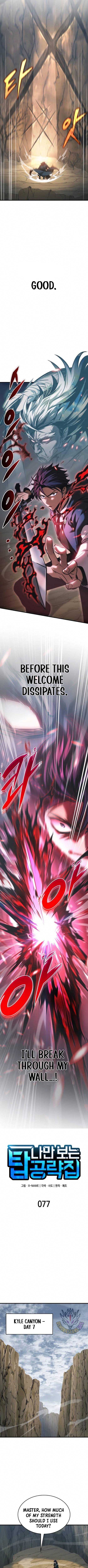 My Exclusive Tower Guide Chapter 77 52 ch 77 3