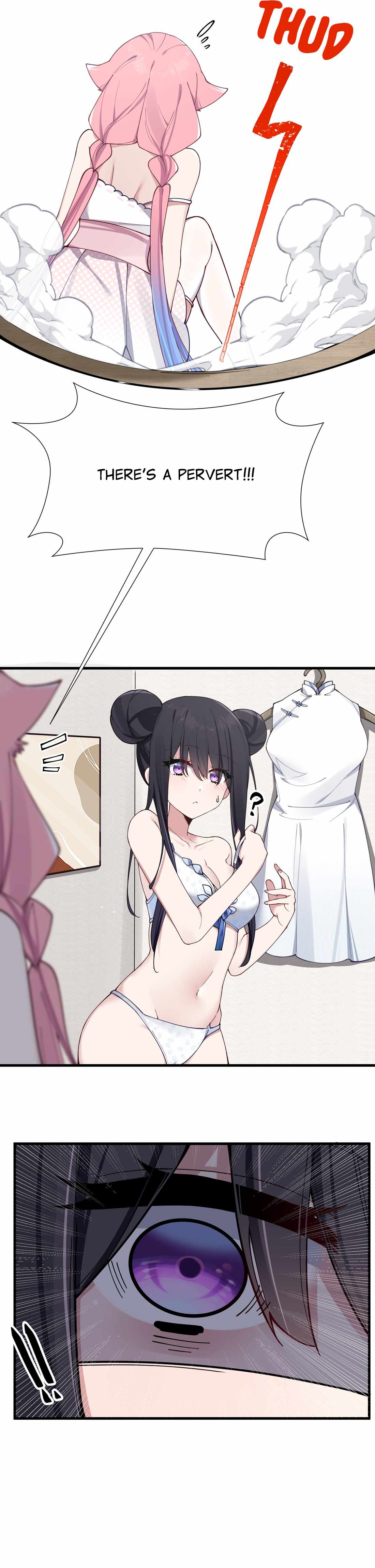 My Fake Girlfriends Are Using Me as a Shield Chapter 80 104 21