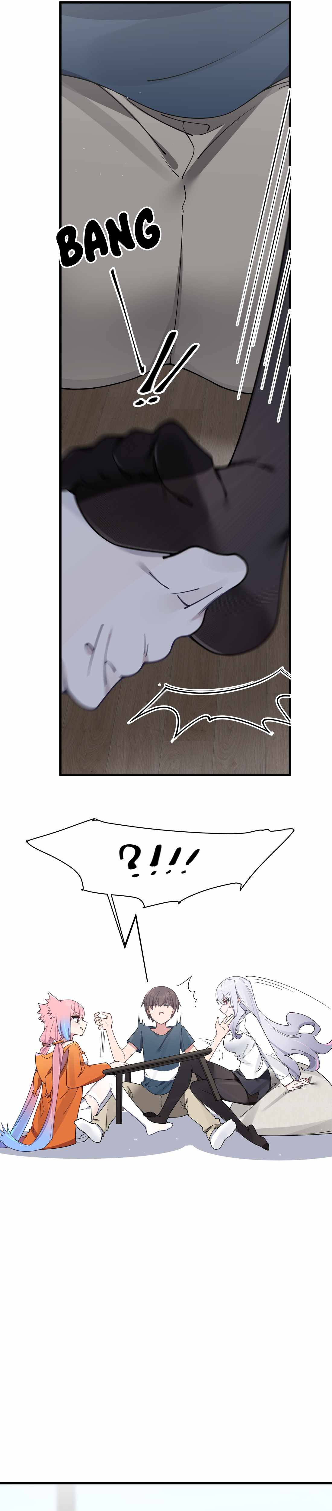 My Fake Girlfriends Are Using Me as a Shield Chapter 84 123 25