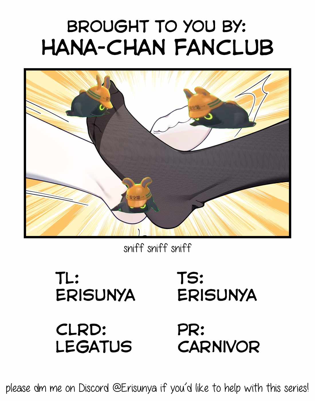 My Fake Girlfriends Are Using Me as a Shield Chapter 84 127 29