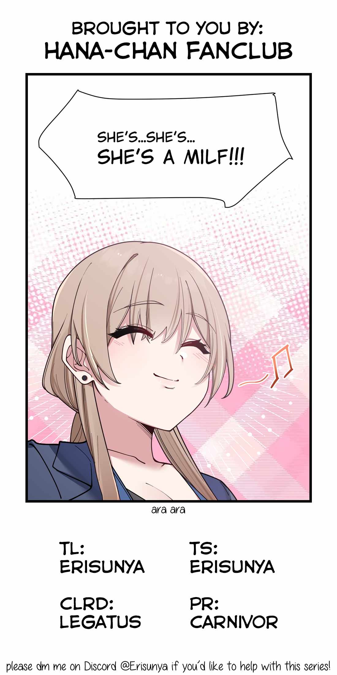 My Fake Girlfriends Are Using Me as a Shield Chapter 86 135 31