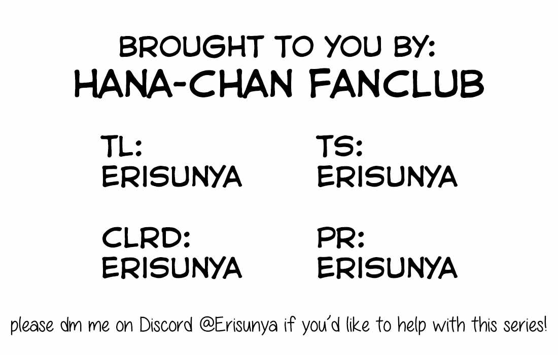 My Fake Girlfriends Are Using Me as a Shield Chapter 95 95 21