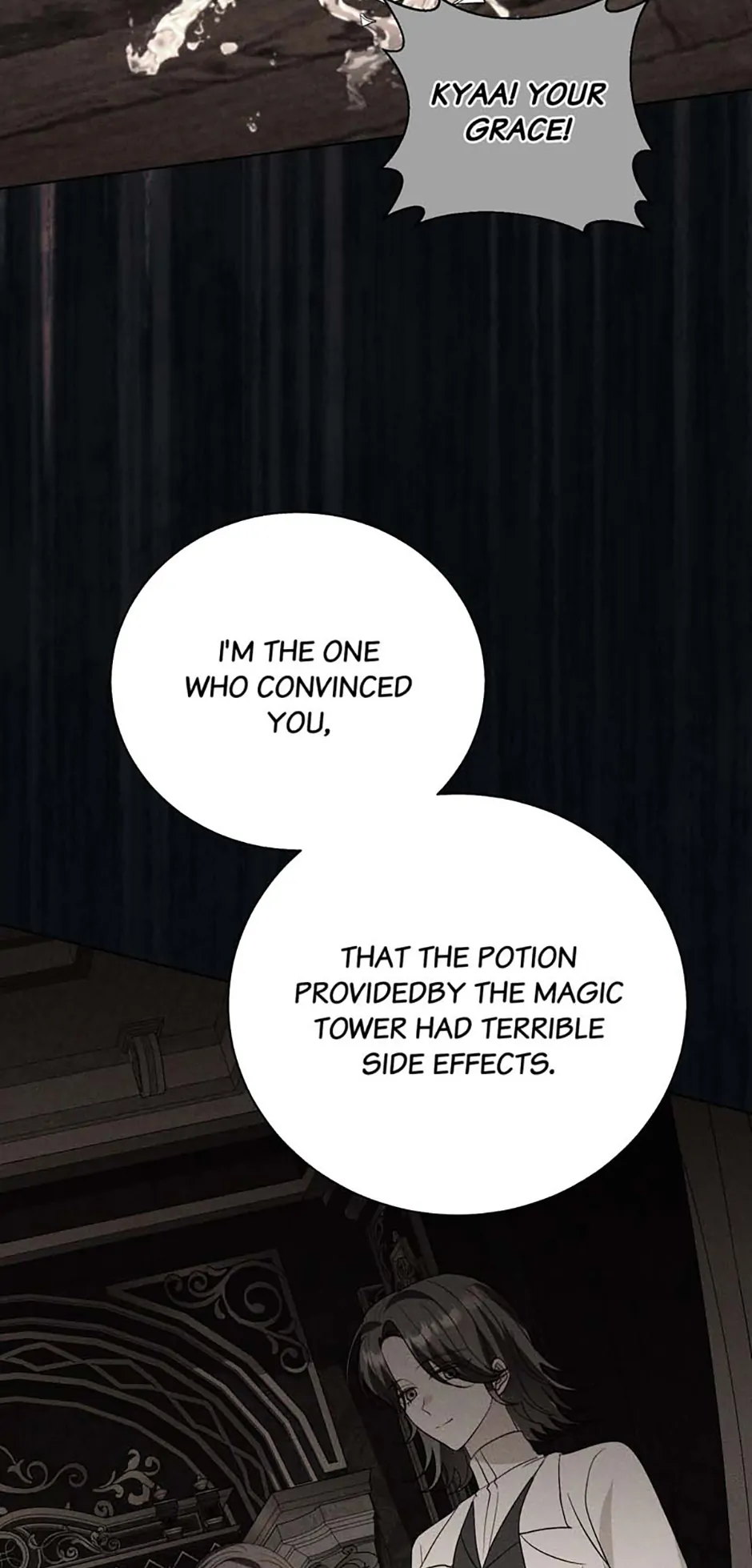 My Father, the Possessive Demi-God Chapter 113 252 ch 113 20