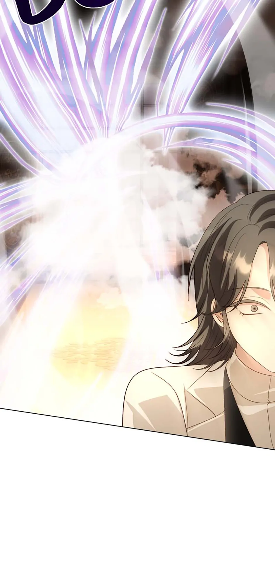 My Father, the Possessive Demi-God Chapter 113 302 ch 113 70