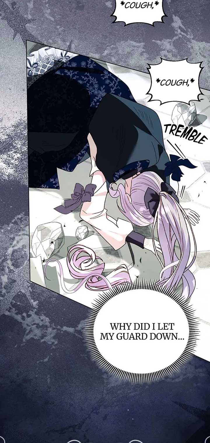 My Father, the Possessive Demi-God Chapter 115 348 002