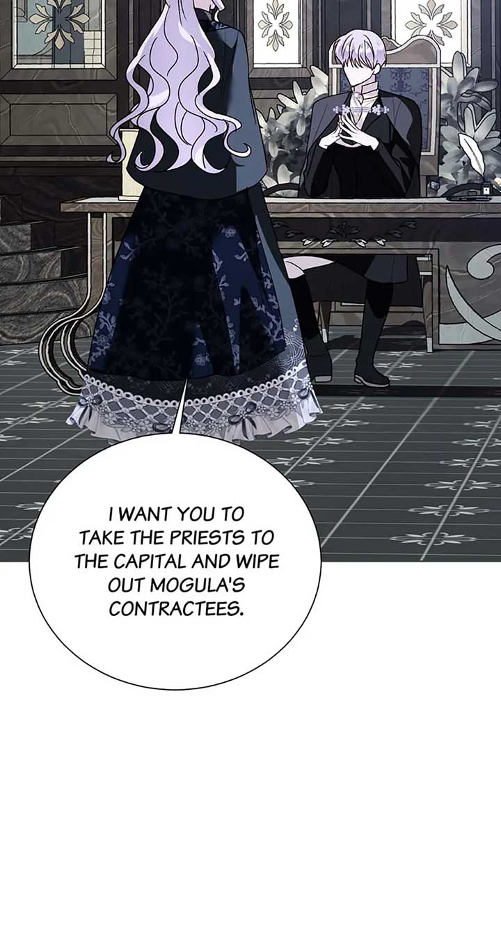 My Father, the Possessive Demi-God Chapter 115 398 052