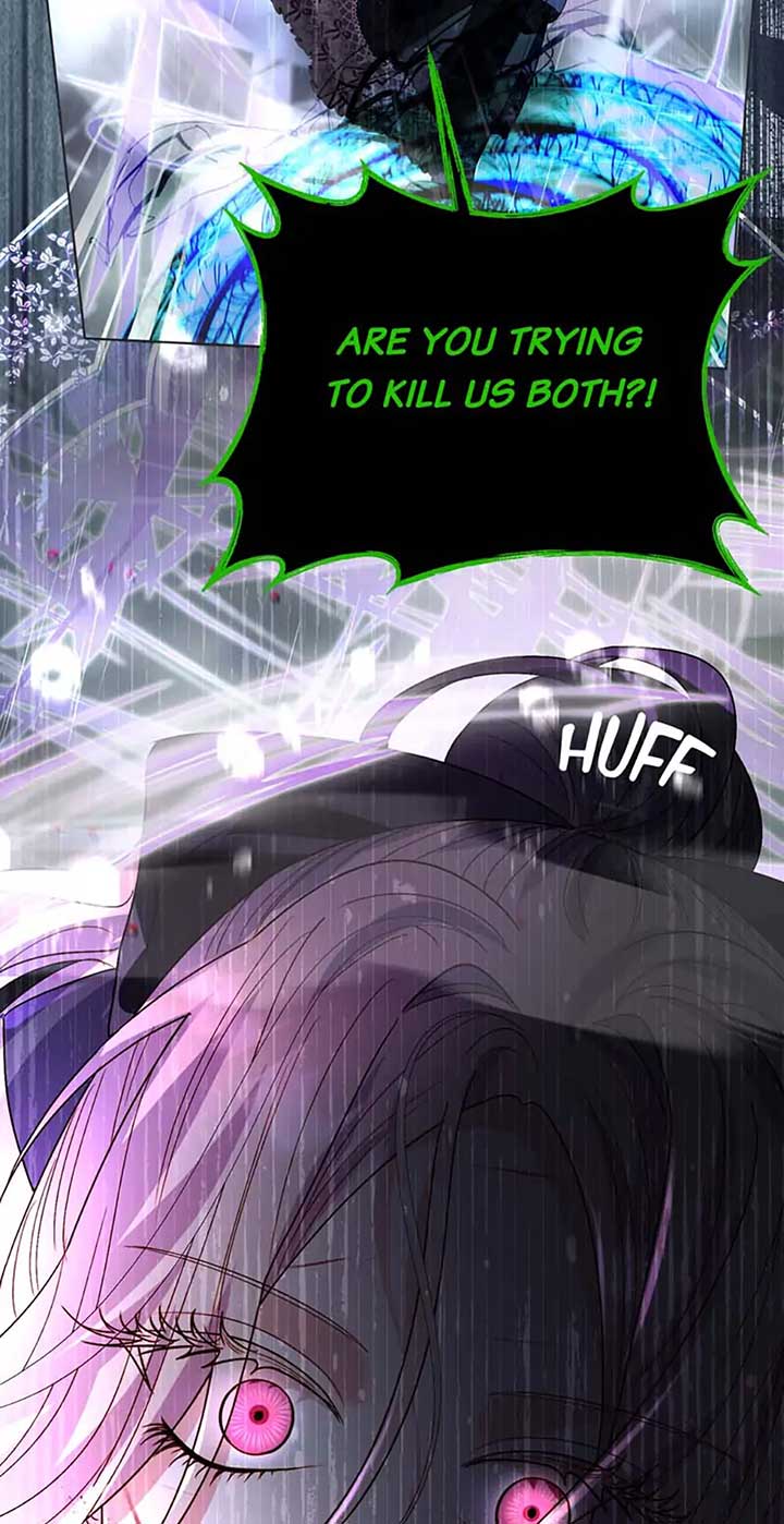 My Father, the Possessive Demi-God Chapter 115 414 068