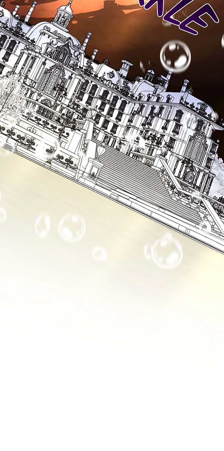 My Father, the Possessive Demi-God Chapter 115 424 078