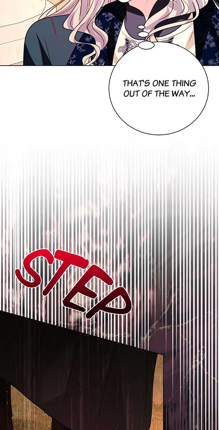 My Father, the Possessive Demi-God Chapter 115 427 081