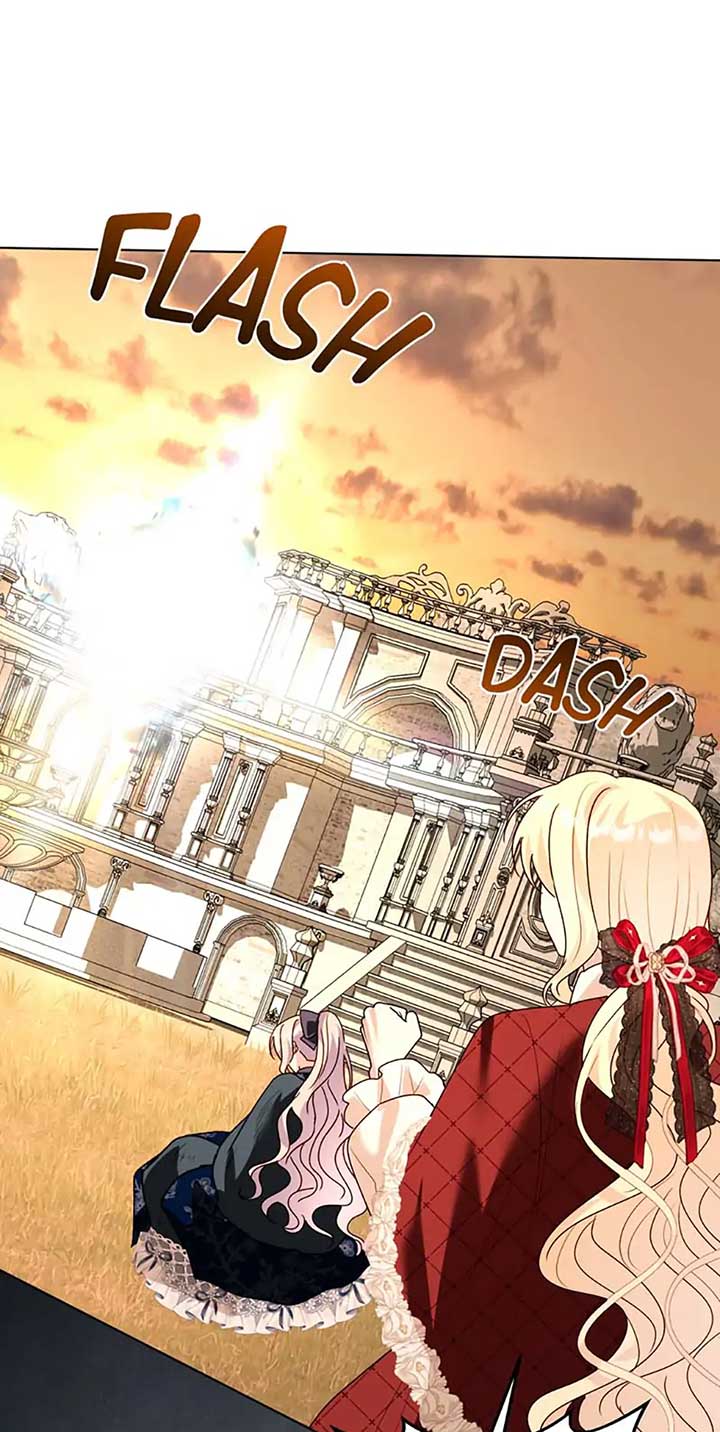 My Father, the Possessive Demi-God Chapter 115 442 096