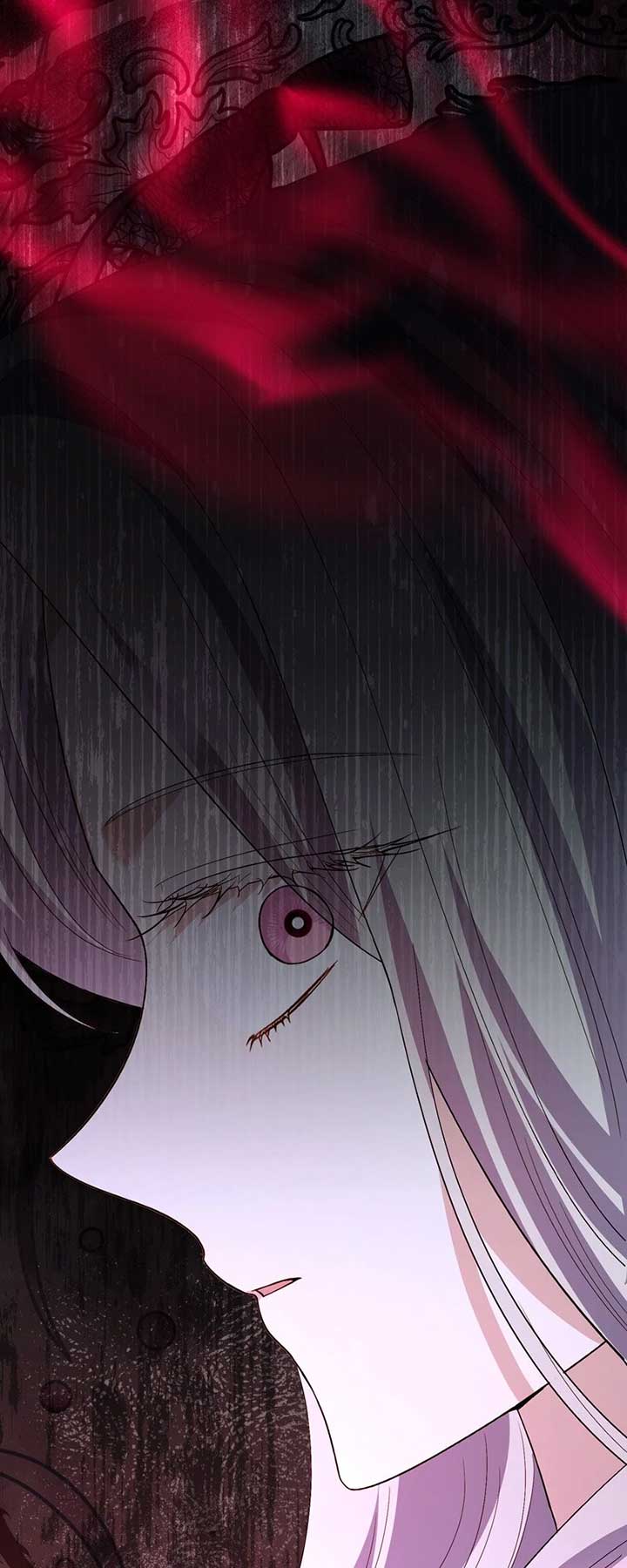 My Father, the Possessive Demi-God Chapter 96 247 ch 96 48