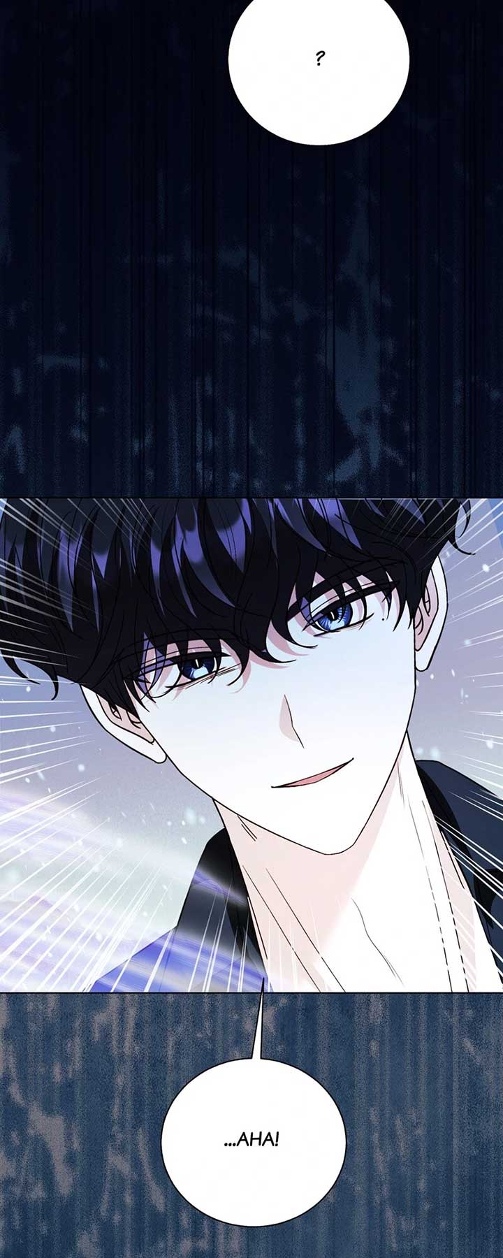 My Father, the Possessive Demi-God Chapter 97 236 ch 97 16