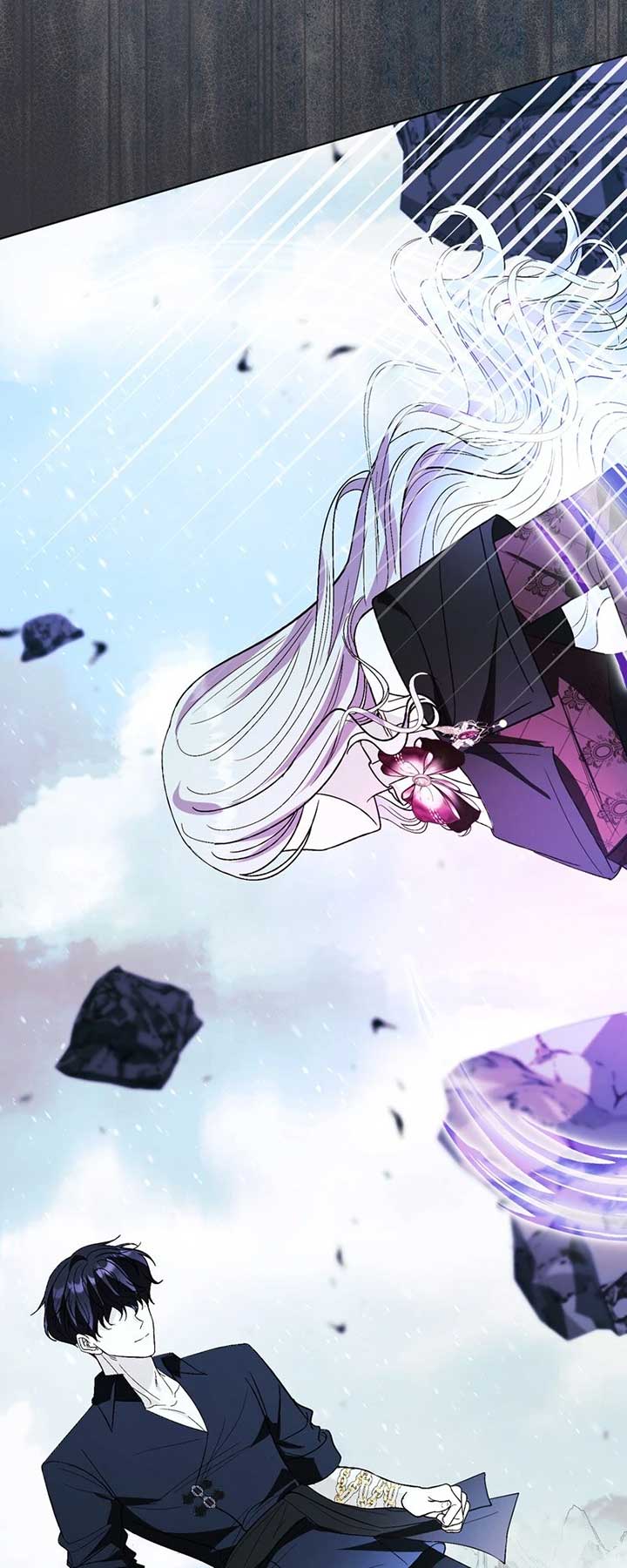 My Father, the Possessive Demi-God Chapter 97 238 ch 97 18