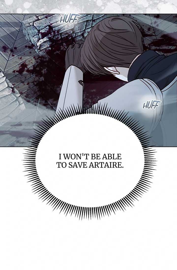 My Father, the Possessive Demi-God Chapter 97 246 ch 97 26