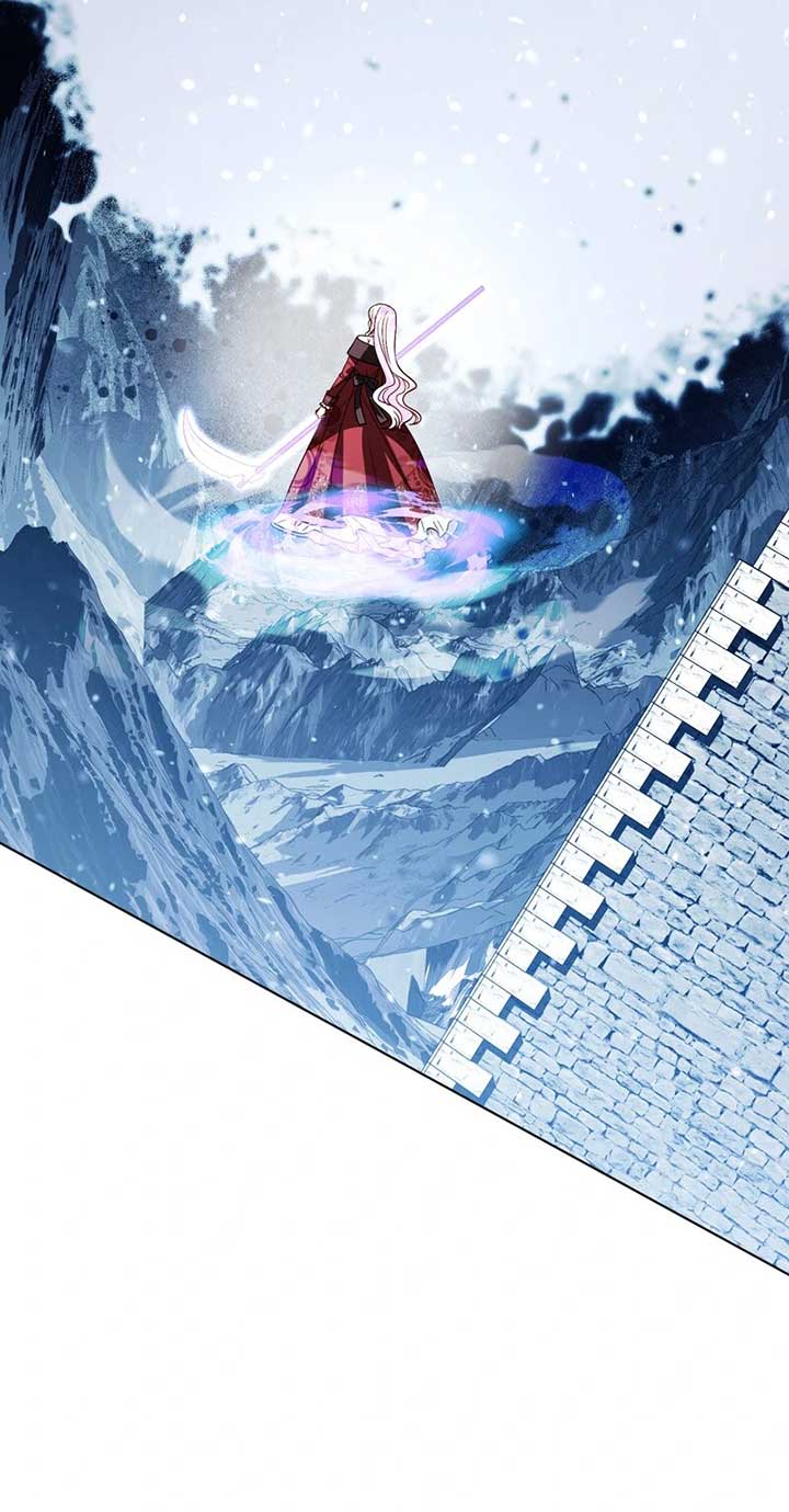 My Father, the Possessive Demi-God Chapter 97 271 ch 97 51