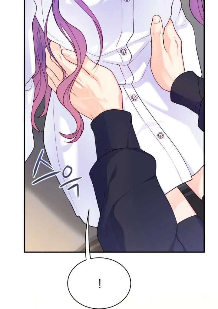 My Favorite Savior Girl Chapter 41 398 016