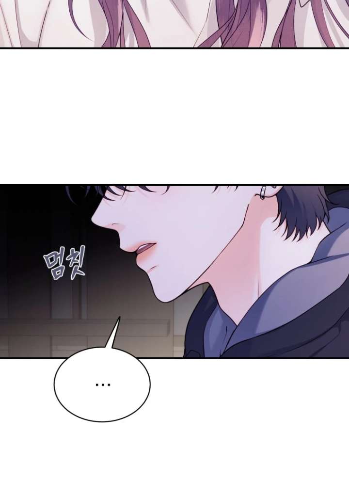 My Favorite Savior Girl Chapter 41 454 072