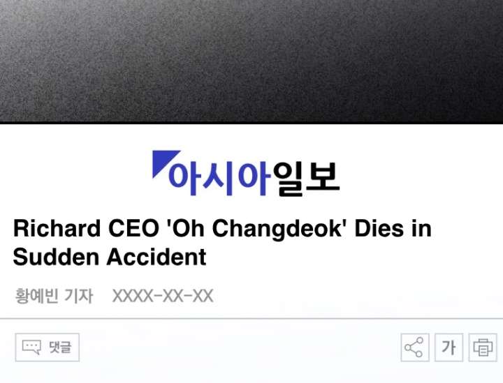 My Favorite Savior Girl Chapter 42 439 024