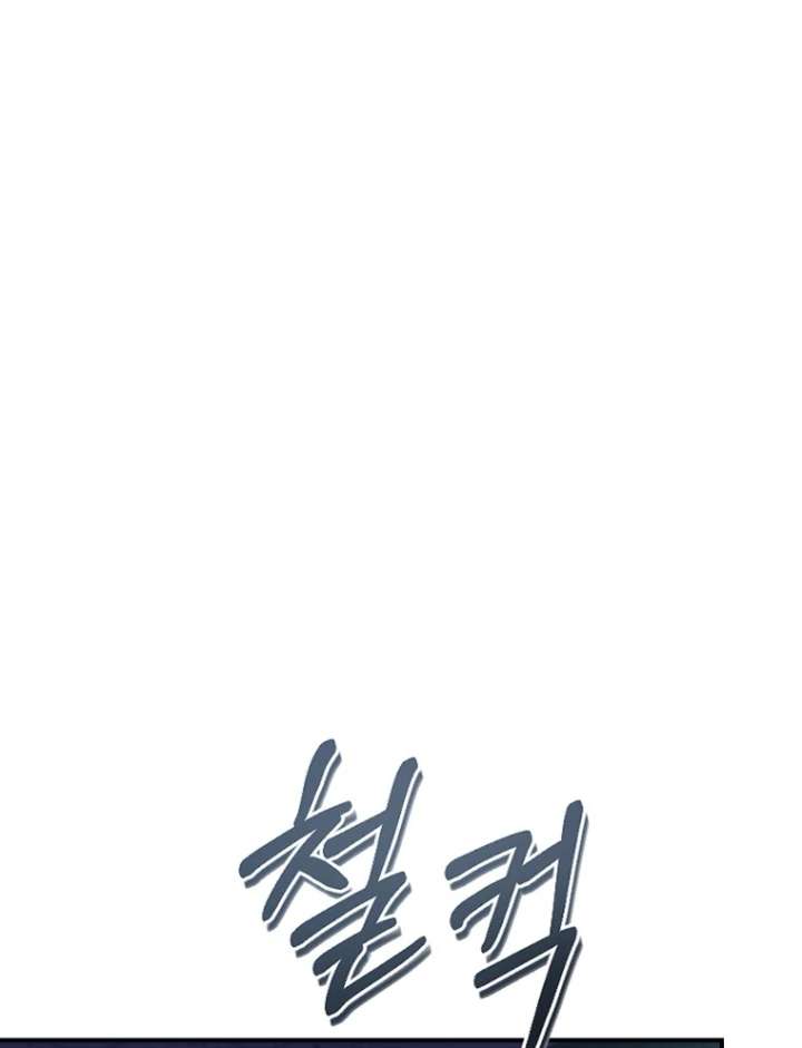 My Favorite Savior Girl Chapter 42 463 048