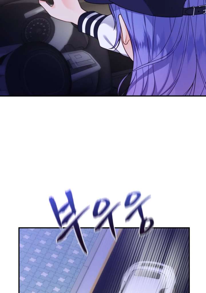 My Favorite Savior Girl Chapter 42 486 071