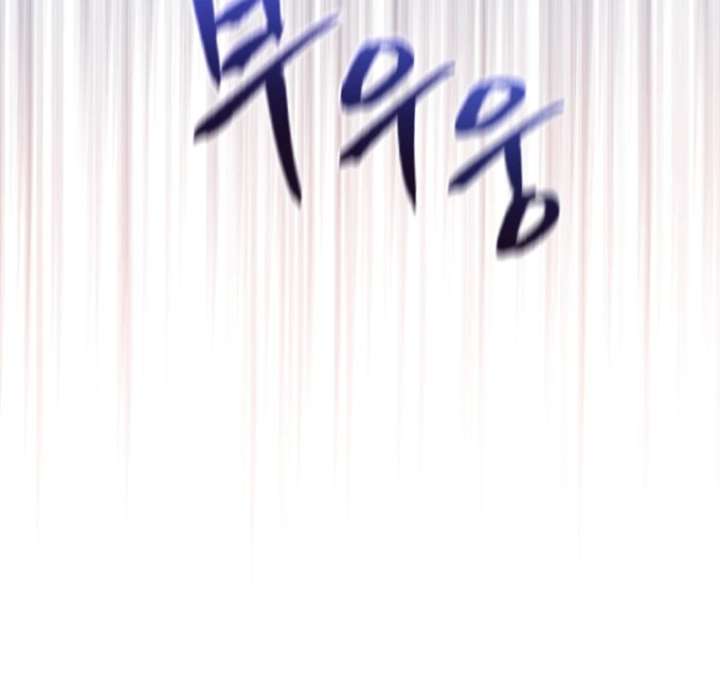 My Favorite Savior Girl Chapter 42 491 076