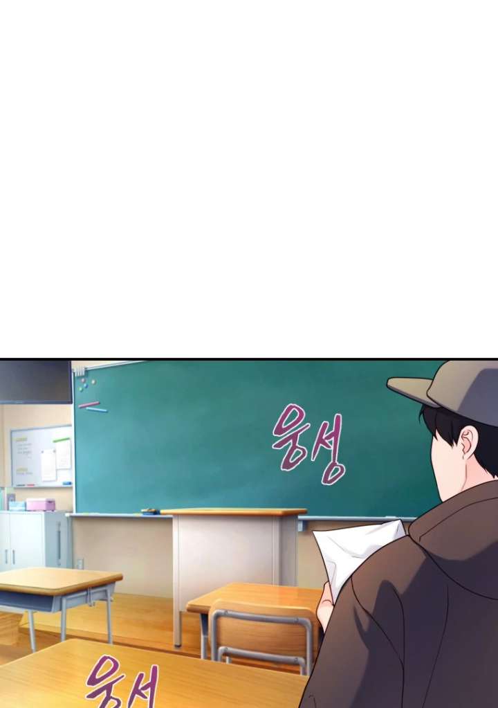 My Favorite Savior Girl Chapter 42 513 098