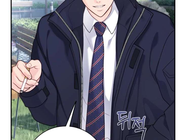 My Favorite Savior Girl Chapter 42 532 117