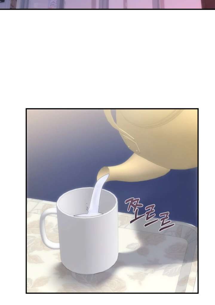 My Favorite Savior Girl Chapter 44 453 017