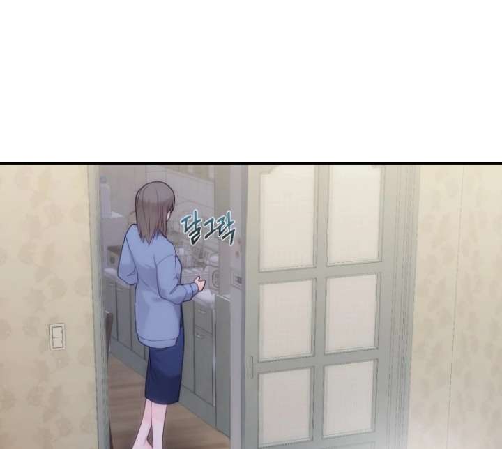 My Favorite Savior Girl Chapter 44 454 018