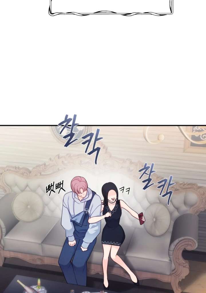 My Favorite Savior Girl Chapter 44 488 052