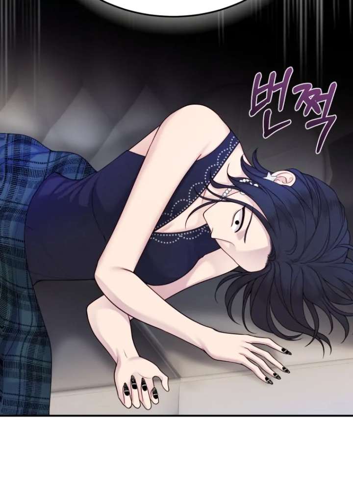 My Favorite Savior Girl Chapter 44 520 084