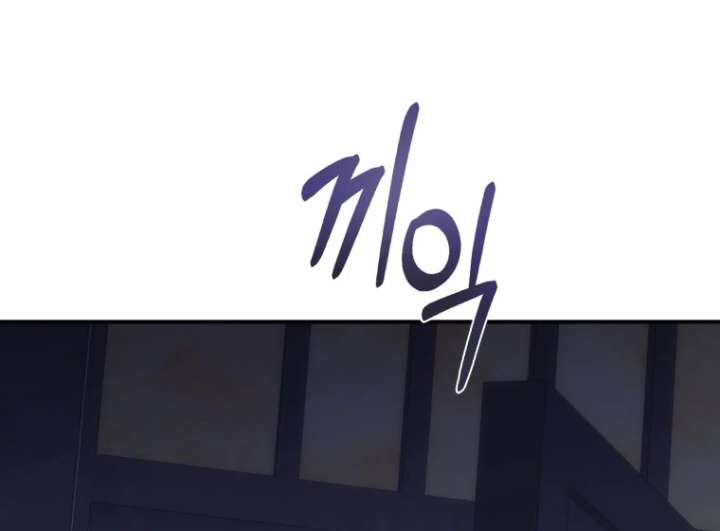 My Favorite Savior Girl Chapter 44 561 125