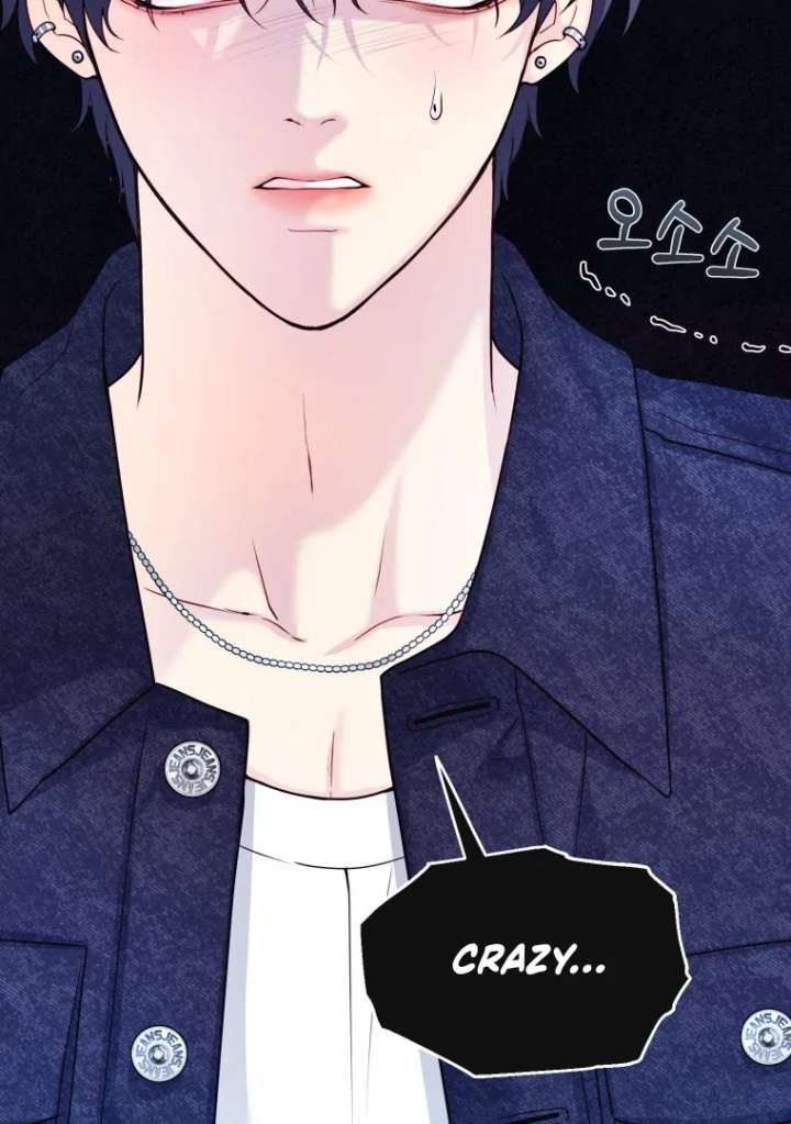 My Favorite Savior Girl Chapter 44 564 128