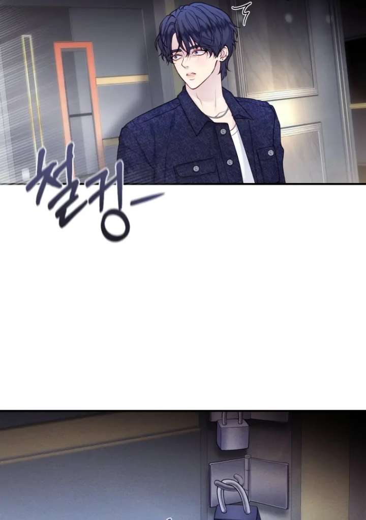 My Favorite Savior Girl Chapter 44 572 136