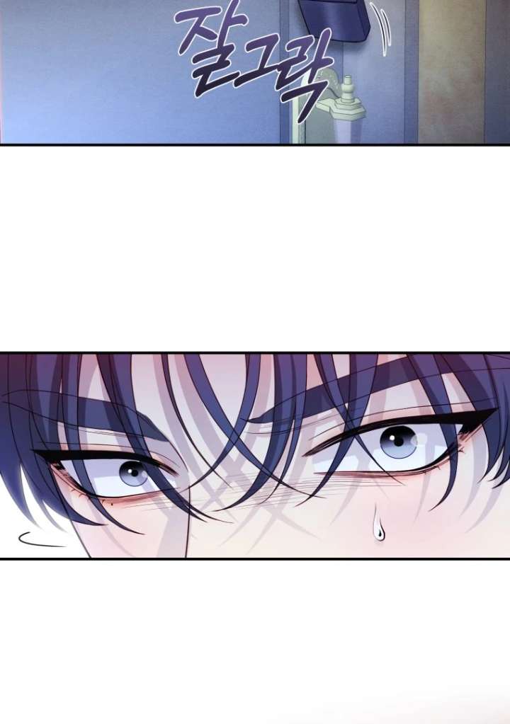 My Favorite Savior Girl Chapter 44 573 137