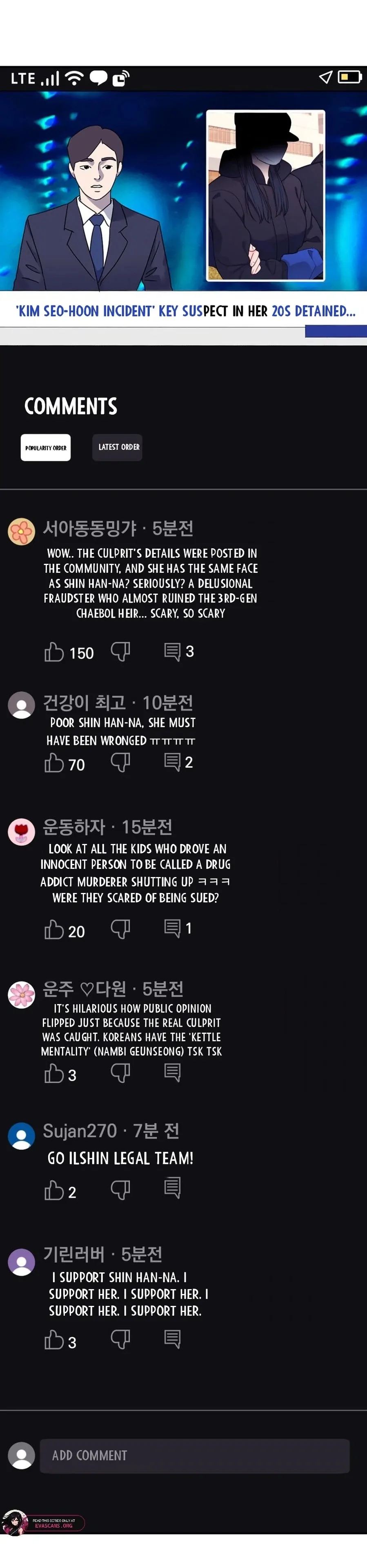 My Favorite Savior Girl Chapter 51 179 25