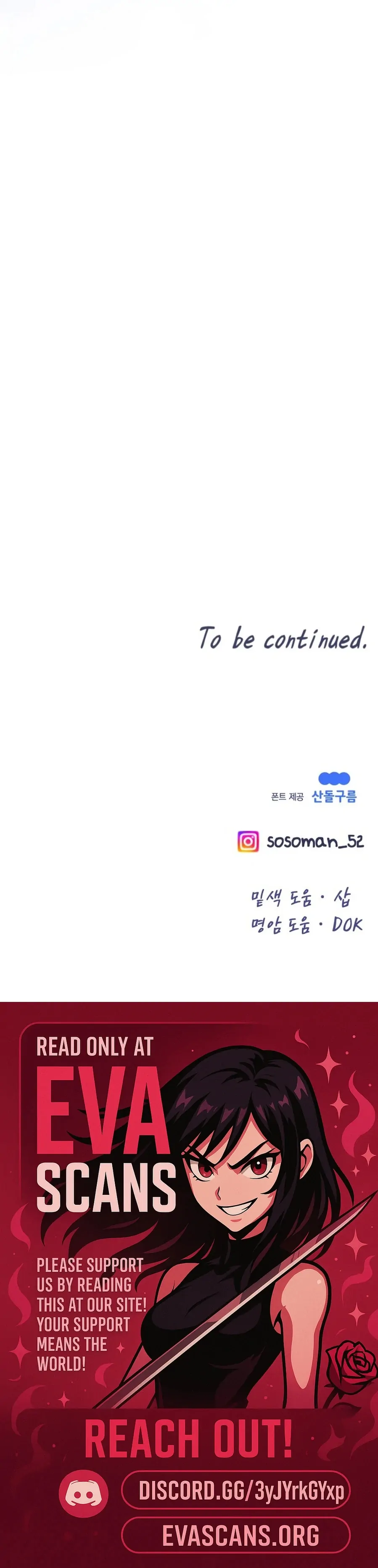 My Favorite Savior Girl Chapter 51 203 49