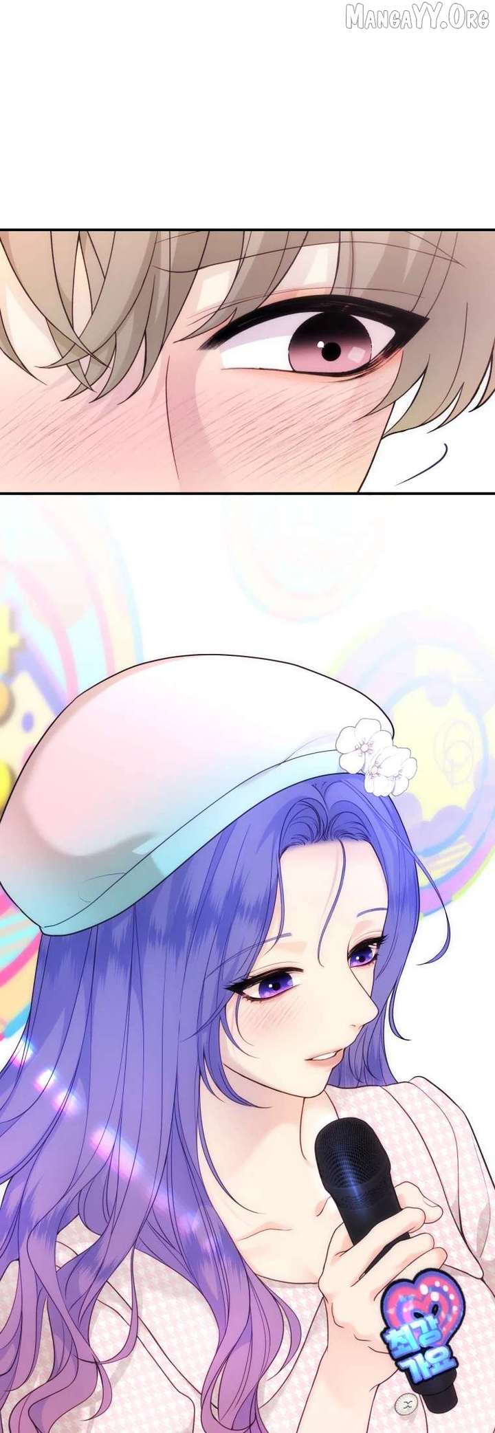 My Favorite Savior Girl Chapter 55 195 05