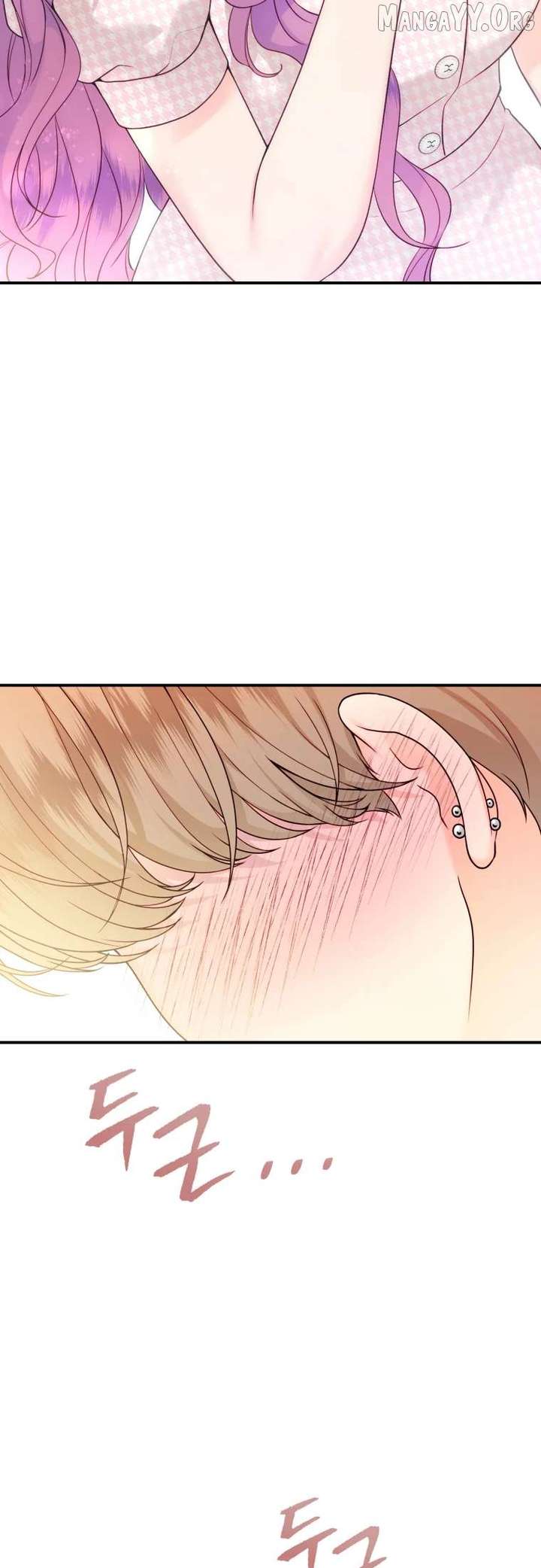 My Favorite Savior Girl Chapter 55 196 06