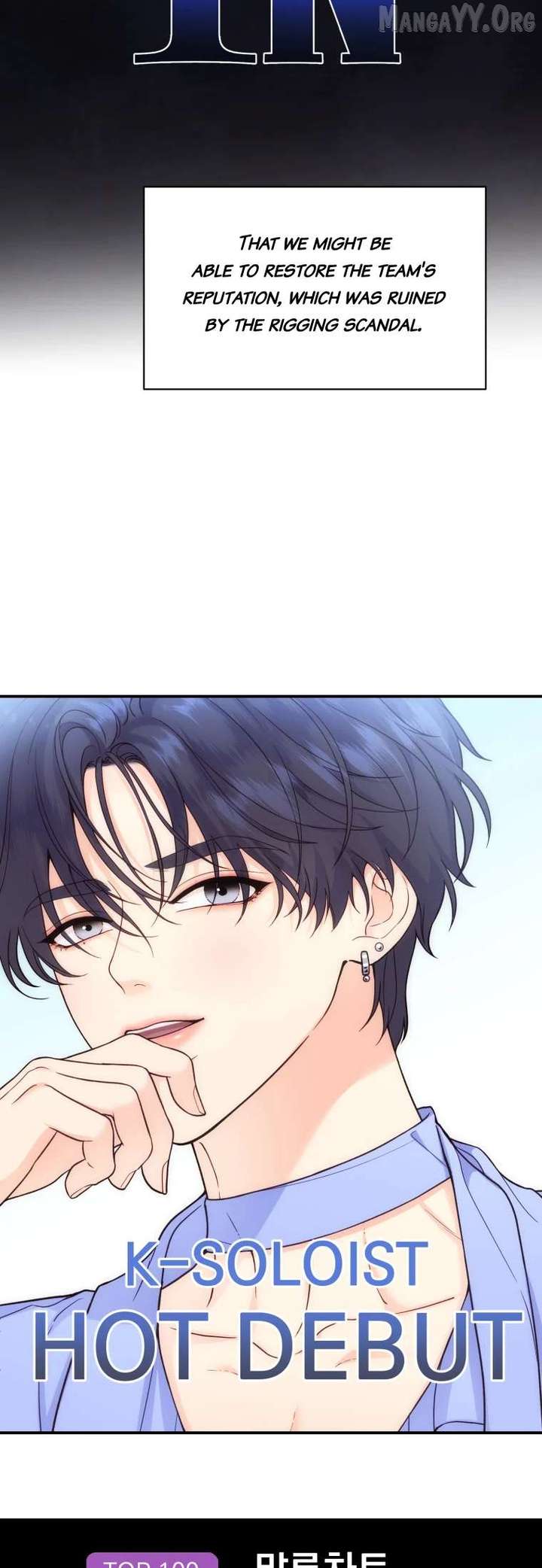 My Favorite Savior Girl Chapter 55 201 11